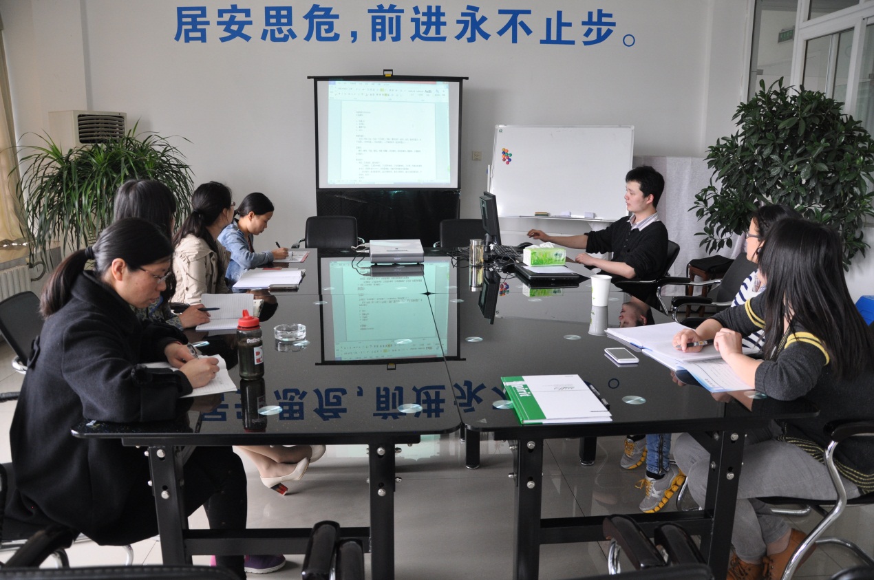2015年航發(fā)外貿(mào)部首期培訓(xùn)會(huì)-1.jpg