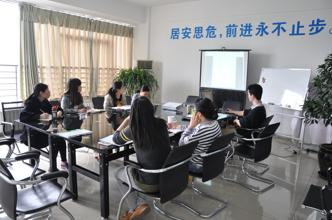 2015年航發(fā)外貿(mào)部首期培訓(xùn)會(huì)-2.jpg